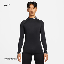 Nike Nike Official PRO DRI-FIT Mens tight long sleeves training blouses winter spring new DD1987