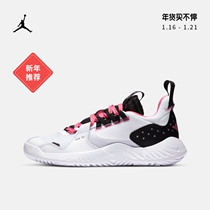 Jordan Official JORDAN DELTA (GS) Children's Sports Shoes CV5159