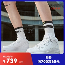  Nike Nike official AIR FORCE 1 MID 07 mens sports shoes Air FORCE one new CW2289