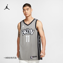 Nike Nike Official 2020 Season Brooklyn Nets NBA Mens Jersey Breathable Quick Dry CV9469