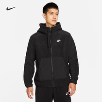 Nike Nike official ESSENTIALS men full-length zipper open velvet hooded shirt DD4883