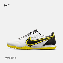 Nike Nike official REACT LEGEND 9 PRO TF men and women artificial field football shoes DA1192
