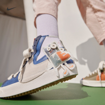 Nike Nike Official BLAZER MID 77 JUMBO Womens sneaker lovers DR0978