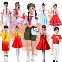 Childrens choir costume Primary and secondary school students performance dress red scarf girl princess skirt little red army performance costume childlike heart to the party