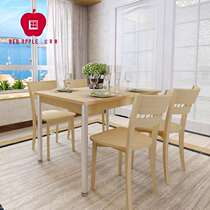 RED APPLE DINING TABLE R232-48-1 2*0 8 Modern simple stylish and durable