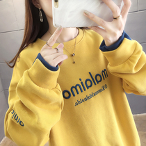 Pregnant womens autumn suit fashion out loose top Net red two-piece set of long spring and autumn splicing sweater women
