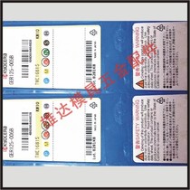 GER120-005A GER120-005A PR1025 NUMERICAL CONTROL BLADE