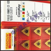 R166 R166 0L-11VM01C001 1020 Numerical Control Blade