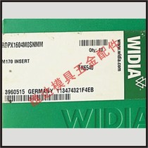 XNGU100408SRMM XNGU100408SRMM WP25PM NUMERICAL CONTROL BLADE