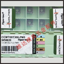 CCMT060204-PS4 CCMT060204-PS4 WAK10 NUMERICAL CONTROL BLADE