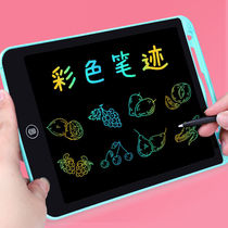 Young children LCD drawing board writing magnetic painting Girl drawing blackboard toy baby household Graffiti handwriting board