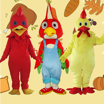 Thanksgiving playful chicken Cartoon Doll costume big cock Turkey doll walking activity promotion doll prop suit