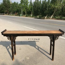 Retro Chinese old elm article case old door panel solid wood strip several old original ecological home bar entrance for table