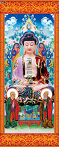 Buddhist Sambo Buddha Shakyamuni Buddha Buddha Amitabha boutique hanging painting Pharmacist Buddha Mou supplies high-grade custom-made portrait