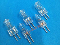 Machine lamp bulb Work lamp lamp beads G5 3 halogen tungsten bulb Quartz halogen bulb 220V24V12V36V