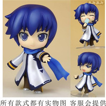 COS clothing-VOCALOID-KAITO Kate-Tea Garden River COS