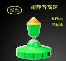 Diabolo elderly fitness traditional professional single head bearing with sound senior childrens toys campus adult high speed elasticity