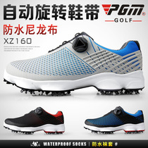 PGM golf shoes mens activity nail shoes Waterproof shoes Wide sole Waterproof mens shoes knob laces