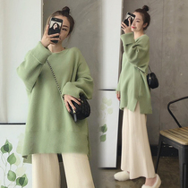 Net red maternity wear autumn and winter knitted sweater plus velvet wide leg pants casual loose two-piece Spring and Autumn Tide set