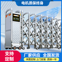 Stainless steel electric telescopic door School factory site Villa aluminum alloy aluminum Art Courtyard electric door telescopic door