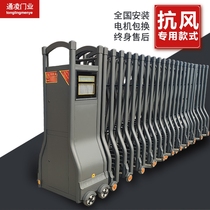 Stainless steel retractable door electric gate section sliding door School site automatic manual folding shrink remote control automatic door