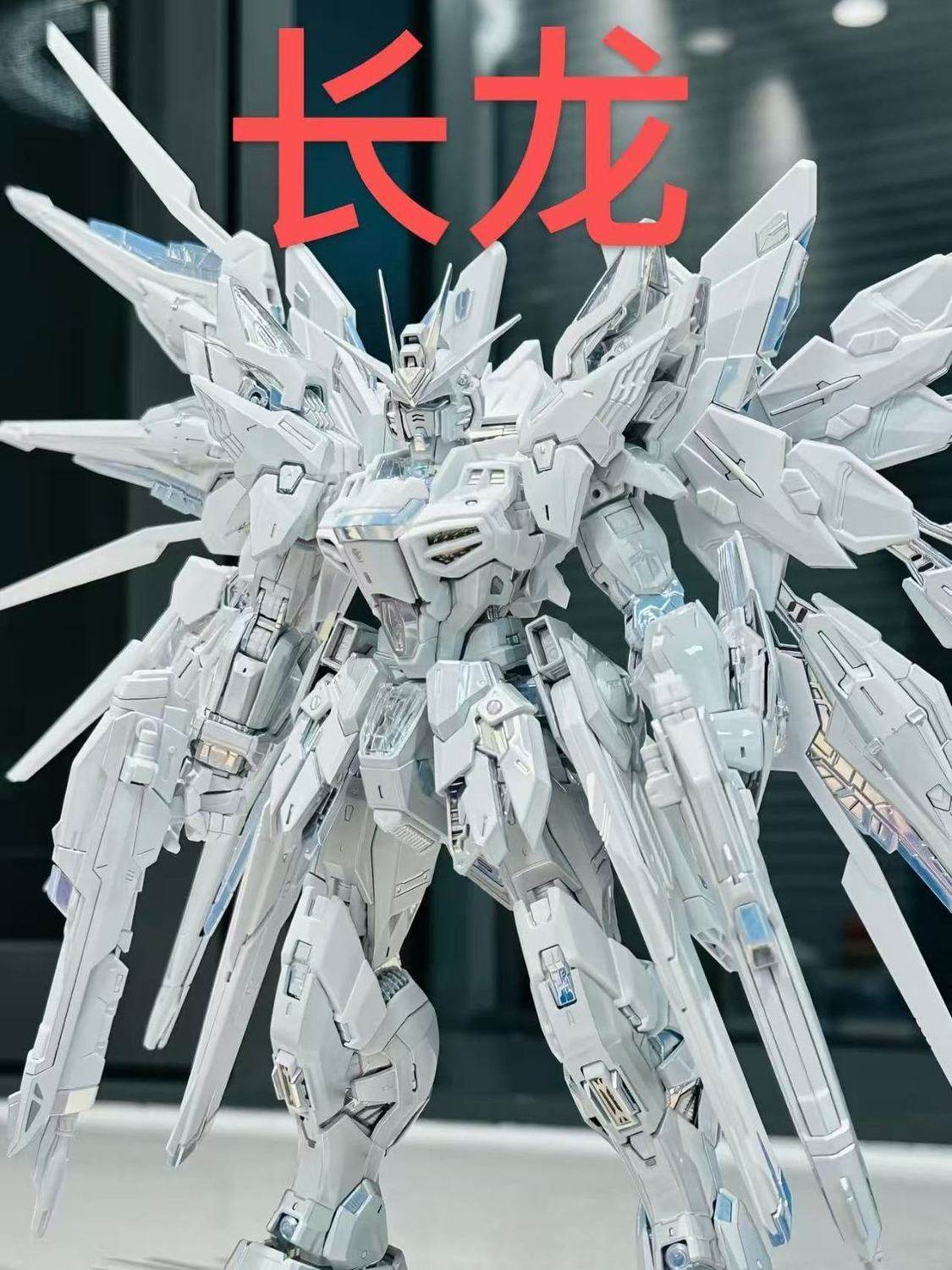 长龍7701强袭自由模型-长龍7701强袭自由模型促销价格、长龍7701强袭