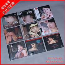 Miaoyin Records Yao Siting Love Series 2 4 5 7 9 11 Air Walk Angel Dialogue etc. 9D
