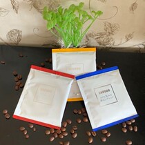 New Japanese imported Doutoy pure black hanging coffee powder freshly ground deep fried fragrant mocha 3 kinds of single packaging