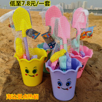 Children's beach toys shovel bucket set baby play sand digging tools large plastic toys seaside hot sale