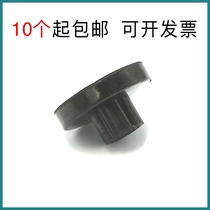 Golden gd-50ec GD-50S GD-50T GD-50MAX Binding machine accessories gasket knife pad Rubber pad