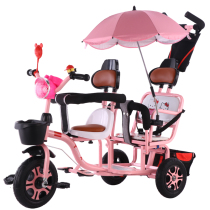 Childrens double tricycle Two-child two-seat bicycle Twin stroller baby infant stroller 1-6 years old