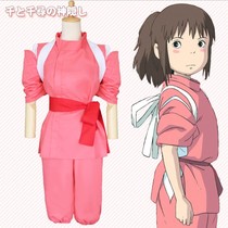 Chihiro COSPLAY Children Chihiro Small Thousand Clothing Full Set Hayao Miyazaki Animation cosplay Female Adult