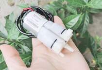 12V large flow fish oxygen pump New car seat air pump Massage seat air pump