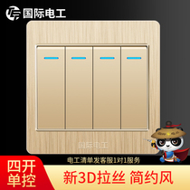 TEP switch socket 86 type concealed wall champagne gold panel Single Connection 4-position four-open single control switch