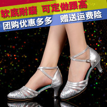 Latin dance shoes women's adult middle heel high heel dance shoes soft bottom square dance shoes women's sandals modern social dance shoes