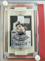 XJ current relay DL-32 DL-31 DL-33 DL-34 6A 10A 20A 50A 100A