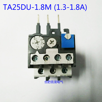 Original ABB thermal overload relay TA25DU-XM (1 0M-1 4M-1 8M)Spot