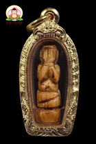 The little peach. The cards are in the cards for the Thai Buddha The Dragon Borderdon is a must-play. The cover of the shelter pendant in the face Necklace with card with a card