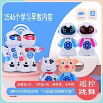 (Remote control walking charging and dancing) English mathematics language story Tang Shi childrens toy robot