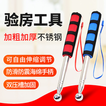 2 meters long thick tile empty drum hammer inspection hammer sound drum hammer house inspection rod house inspection tool telescopic sound drum hammer shockproof