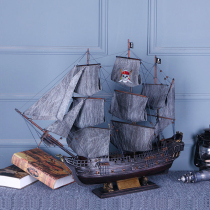 Caribbean Pirate Ship Model Black Pearl Sailing Ornaments Retro Solid Wood Handmade Wooden Boat Smooth Sailing Gift