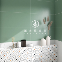 Net red color macaron wall tiles Solid color toilet bathroom tiles Bathroom kitchen non-slip floor tiles 300X600