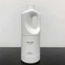 Spot Japan Hokkaido Shiro home laundry detergent 1000ml soap White Tea White Lily peony softener