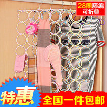 Multifunctional color rattan towel rack foldable 28 ring loop towel rack belt tie rack magic hanger