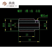 1 mode reduction ratio 20 45 steel turbine worm transmission worm gear reducer installation center distance 18