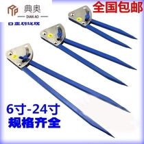  Sheet metal center cutting compass drawing circle size 6-20 alloy fixed hardware repair factory drawing circle drawing tool inlaid