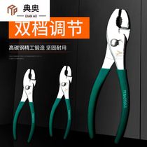 Heavy carp pliers fish tail fish mouth fitter Pliers Vigorous Pliers Walnut Fitter Plumbing Pliers