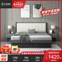 Nordic modern 1 8 m solid wood bed minimalist double bed 1 5 m small family type ins wind master bedroom with high box storage bed