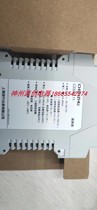 Shanghai Chenzhu CZ3011 C one in and one out switch input relay output isolator