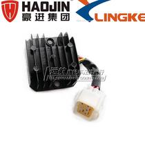  Lingken motorcycle LK125T-2G-5A-2A LK110T country three special rectifier charger silicon rectifier